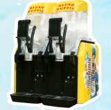 Slush Puppie It’s Mine Contest: Win 1 of 5 Slush Puppie Machines at slushpuppie.ca/contest/