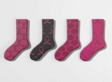 Breast Cancer Society of Canada Contest: Win Collins Clothiers gift packs, custom socks and more