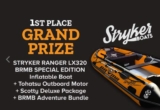 BRMB 25th Year Anniversary Adventure Contest: Win up to $7,500 in prizes