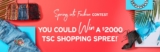 Shopping Channel Spring into Fashion Contest: Win a $2000 TSC shopping spree at tsc.ca/springintofashion