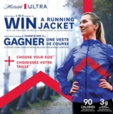Michelob Ultra Running Jackets Promotion: Enter your PIN and win 1 of 5000 Running Jackets