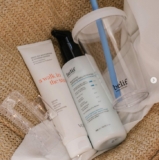 Win a hydration kit from belif Canada and Voir Haircare
