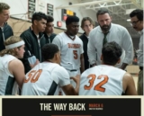 The Way Back Contest: Win a trip to an upcoming pro basketball game in Toronto