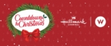 Warner Music & W Network Countdown to Christmas Contest: Win 1 of 12 prize packs valued at up to $500